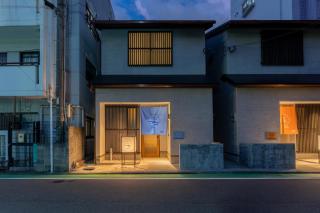 Irodori Hotel SORA - Fukuoka - 1