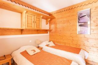 Residence Les Hauts Bois - maeva Home - Aime-la-Plagne - 4