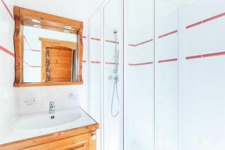 Residence Les Hauts Bois - maeva Home - Aime-la-Plagne - 2