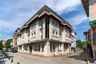 Recital Park Hotel - Istanbul - 9