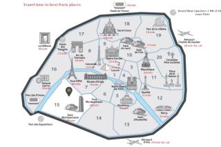 Fun & Detente F3 60m2 pour 6 personnes - Paris Porte de la Villette - Aubervilliers - 4