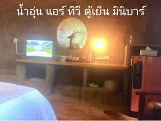 Ban Tawansongfa - Lang Suan - 8
