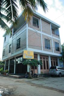 MIN Guest House Watukarung - 2