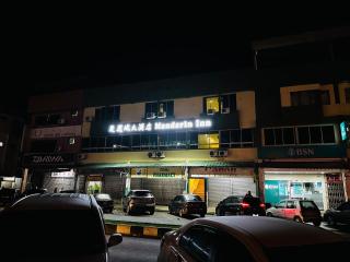 Mandarin Inn - Mukah - 5