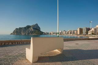 Apartamento romántico MARCO - Calpe - 7