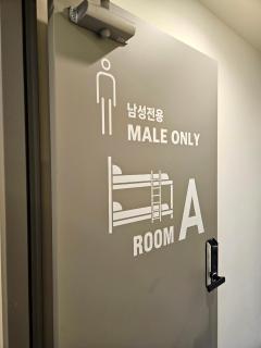 Seoul Cube Jongro - 1