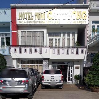Cát Tường Hotel - Lagi - 2