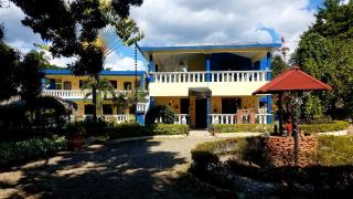 Sana El Jardin Secreto - 0