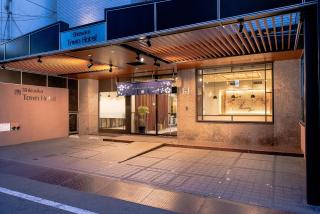 Shizuoka Town Hotel - Shizuoka - 0