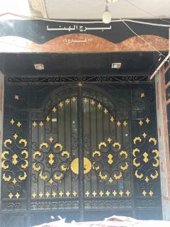 Lovely 2 BD in Sidi Beshr_2 min from Kornish - Alessandria d'Egitto - 4