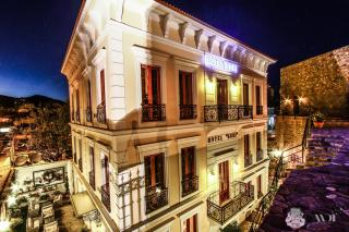 Hotel Guri - Elbasan - 9