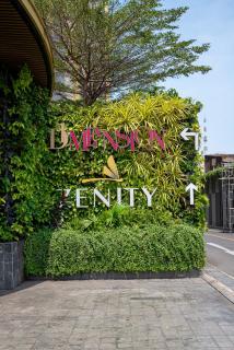 Luxury Gold Apartment 86 : D1- Mension , Rooftop Pool - District 1 - Ho Chi Minh - 6