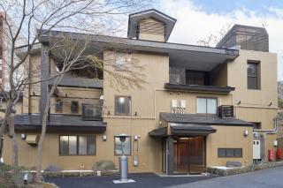 日光ガーデンホテル - 1