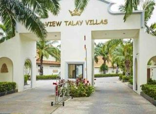 Pattaya Jomtien large pool 6 bed 5 bath villa - 2