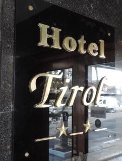 Hotel Tirol - 6