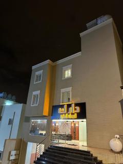 دارك للوحدات السكنية - 0