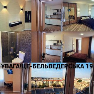 Podobovo-ivano-frankivsk.com - Ivano-Frankivsk - 8