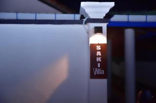 Saki Villa, boat tours & sea food with rotti - 2