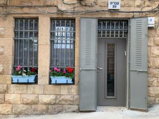 Nachlaot Area Lovely Comfy Studio - Jerusalem - 0