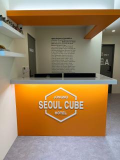 Seoul Cube Jongro - Seoul - 8
