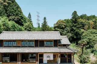 Tsuzuya Village - Vacation STAY 43140v - 0