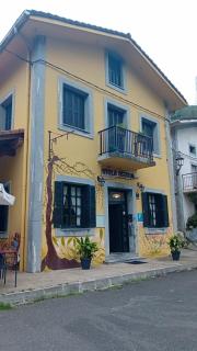 Pension ILARRAZABAL HSS00591 - Azpeitia - 2