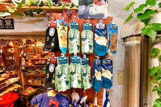 YUFUIN FLORAL VILLAGE HOTEL - Yufu - 6