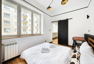 Uniwersytet Warszawski Modern Apartment - Varsavia - 8