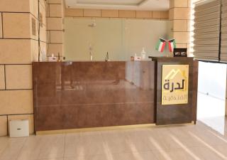 الدرة للشقق الفندقية - Kuwait - 6