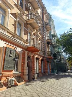 Re-Ka Luxury Apartments - Odessa - 9