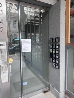 TERRAZAS DE NICARAGUA III - Buenos Aires - 0