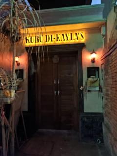 Kubu Di-Kayla's - Sanur - 4