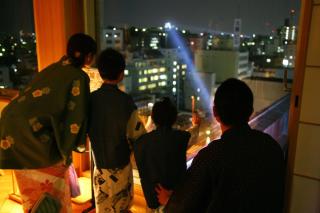 Jyoseikan - Kochi - 1