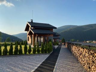 HillVill - Govedartsi - 1