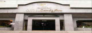 Woodlands Guest House - Bangkok - 1