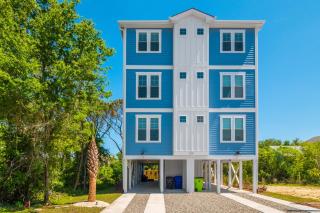 Salty Escape - Carolina Beach - 9