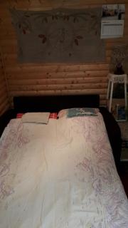 Aaviku Holiday Home - Eiste - 2