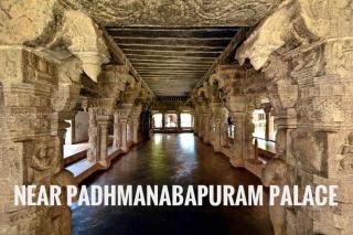 DEN LODGE - Kulasegaram - 2