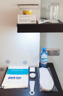 Park Inn by Radisson Hotel Astana - 7