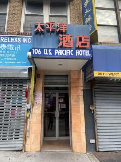 U.S. Pacific Hotel - New York - 0