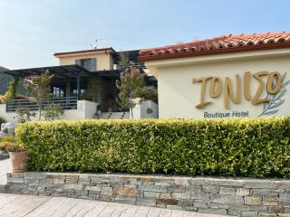 IONISO Boutique Hotel - 6