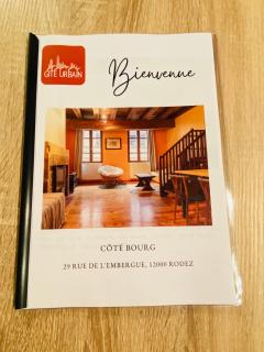 GITE URBAIN - Côté bourg - Rodez - 3