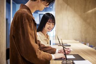 サザンシティホテル - 1