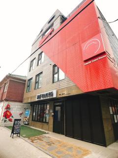 Hwon Guesthouse - Seoul - 0