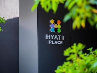 Hyatt Place Kyoto - Kyoto - 9