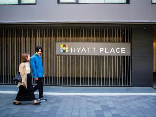 Hyatt Place Kyoto - Kyoto - 4