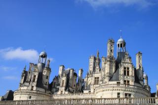 Le Clos Près Chambord - Maslives - 1