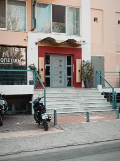 Arethousa Urban View - Chalkida's Cozy Nest - Chalkida - 8