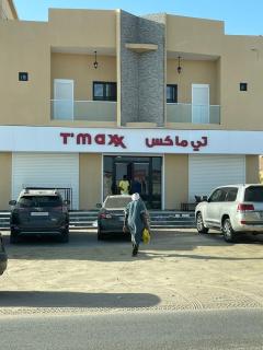 résidence zeineb - Nouakchott - 0