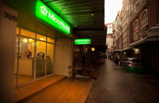 Micro Hostel - Bangkok - 0
